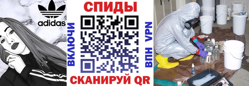 Купить Кинель Amphetamine 98%