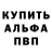 АМФЕТАМИН VHQ Maria Malanchuk