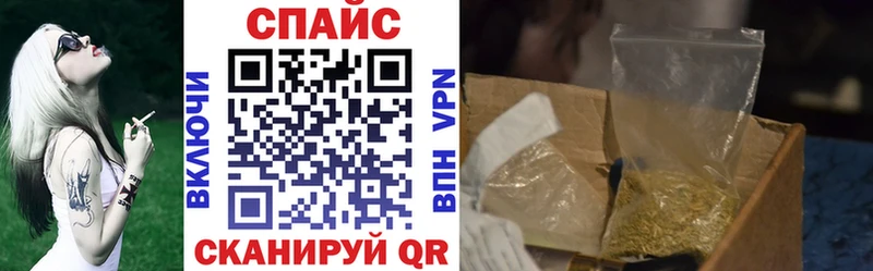 БУТИРАТ Butirat  Купить  Кинель 