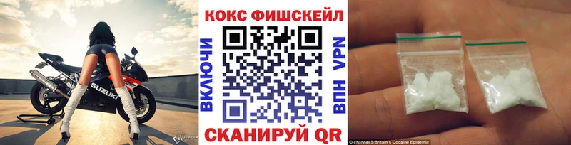 Купить Кинель Cocaine Эквадор