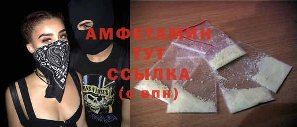 прущие крисы Балабаново
