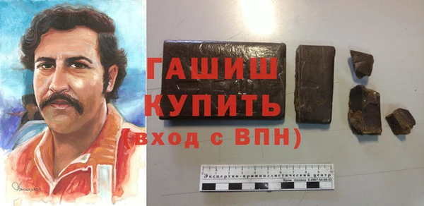 прущие крисы Балабаново