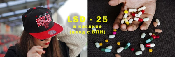 кокаин Баксан