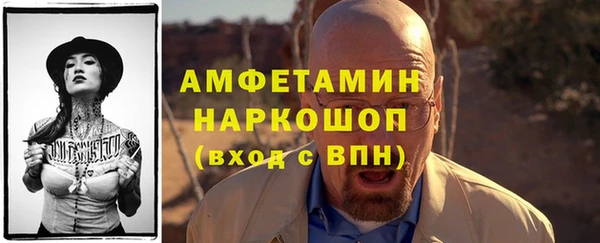 кокаин Баксан