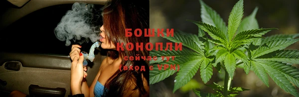 кокаин Баксан