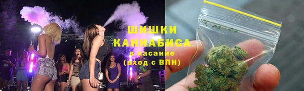прущие крисы Балабаново
