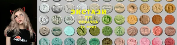 кокаин Баксан