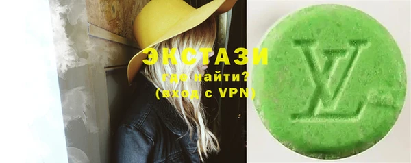 кокаин Баксан
