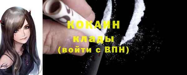 a pvp Беломорск
