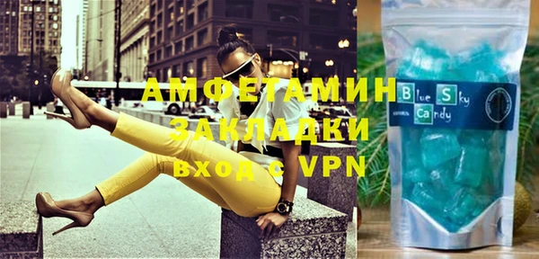 кокаин Баксан
