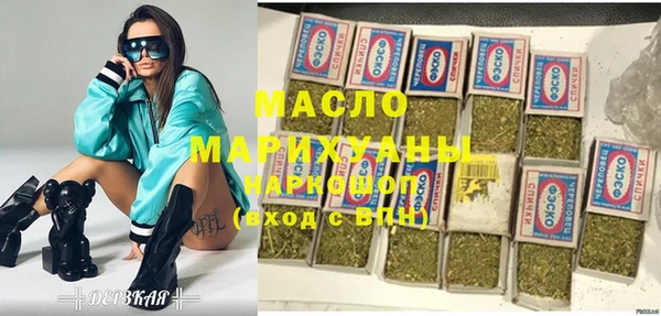 a pvp Беломорск