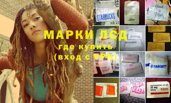 кокаин Баксан