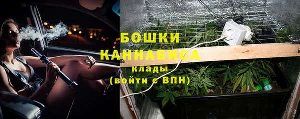 кокаин Баксан