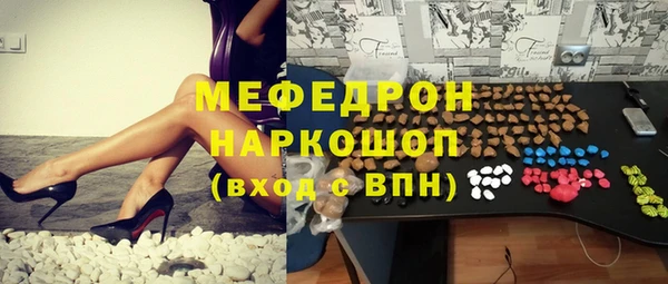 a pvp Беломорск