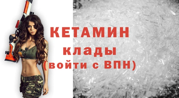 кокаин Баксан