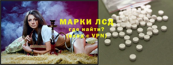 прущие крисы Балабаново