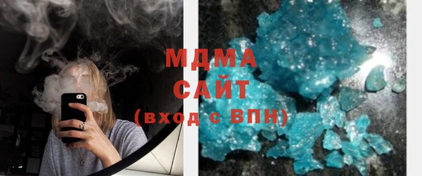 a pvp Беломорск